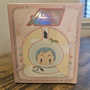 ALIEN STAGE Sunny Days Key Chain Mystery